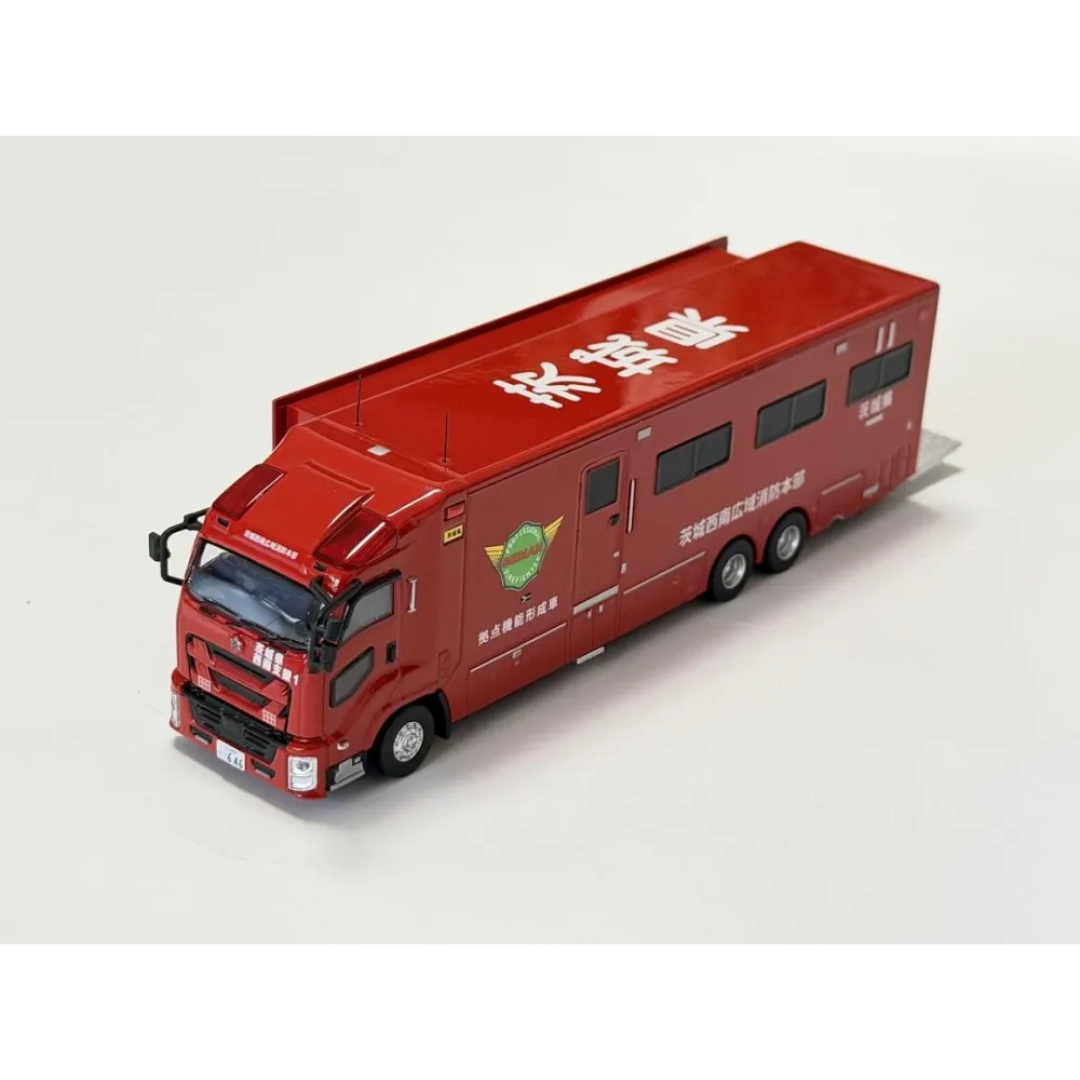 ACTCAR 1/64 茨城西南広域消防本部 拠点機能形成車西南支援1 (拡幅 ACTCAR 1/64 茨城西南広域消防本部 拠点機能形成車西南支援1 (拡幅