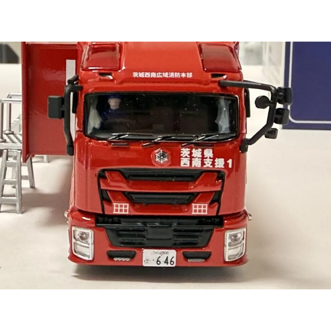 ACTCAR　1/64スケール　茨城西南広域消防本部　拠点機能形成車西南支援１ （拡幅ボディ・はしご付）