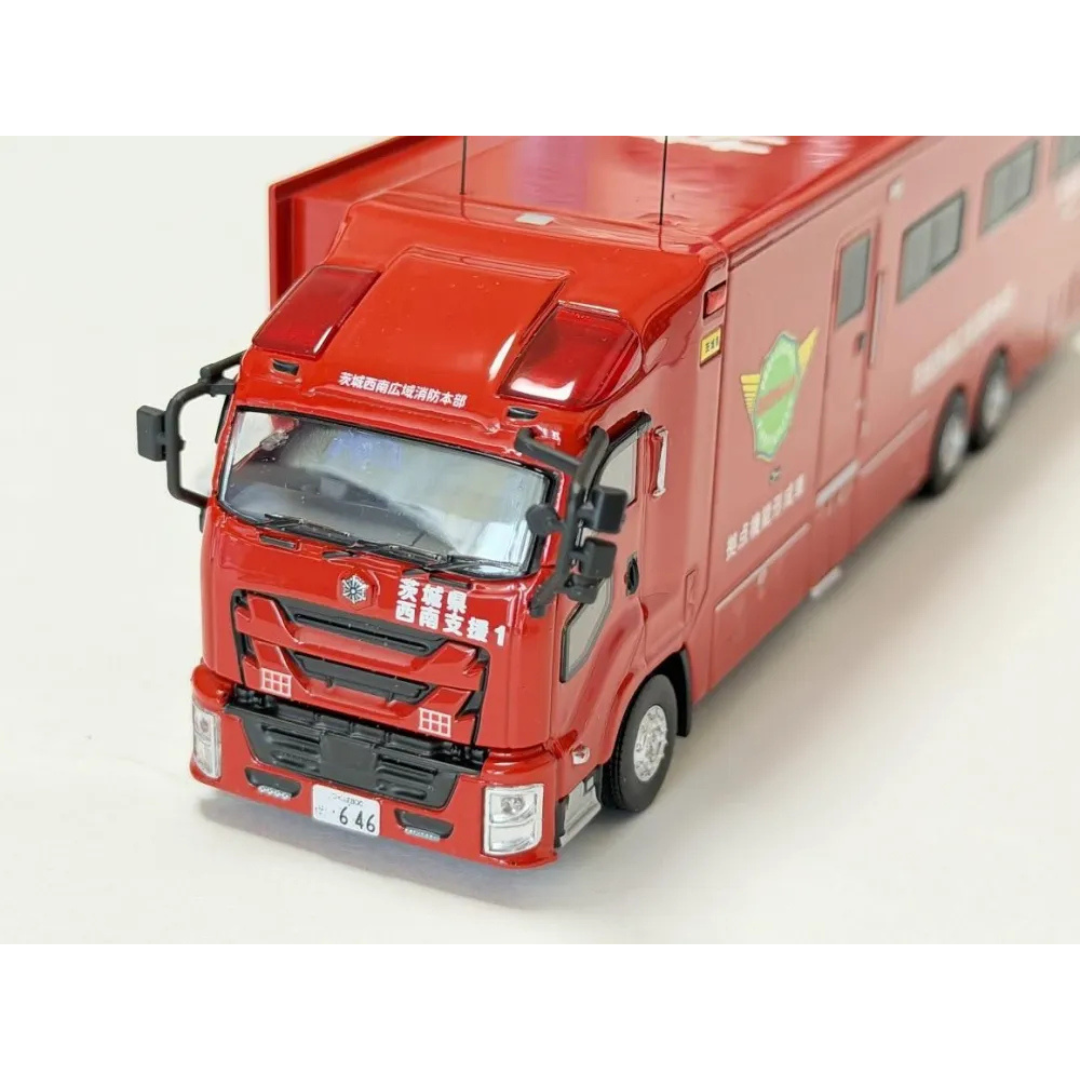 ACTCAR　1/64スケール　茨城西南広域消防本部　拠点機能形成車西南支援１ （拡幅ボディ・はしご付）