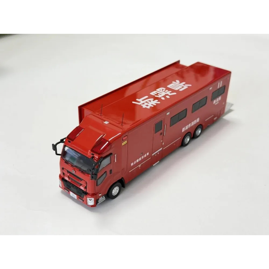 ACTCAR　1/64スケール　新潟市消防局　拠点機能形成車 （拡幅ボディ・はしご付）