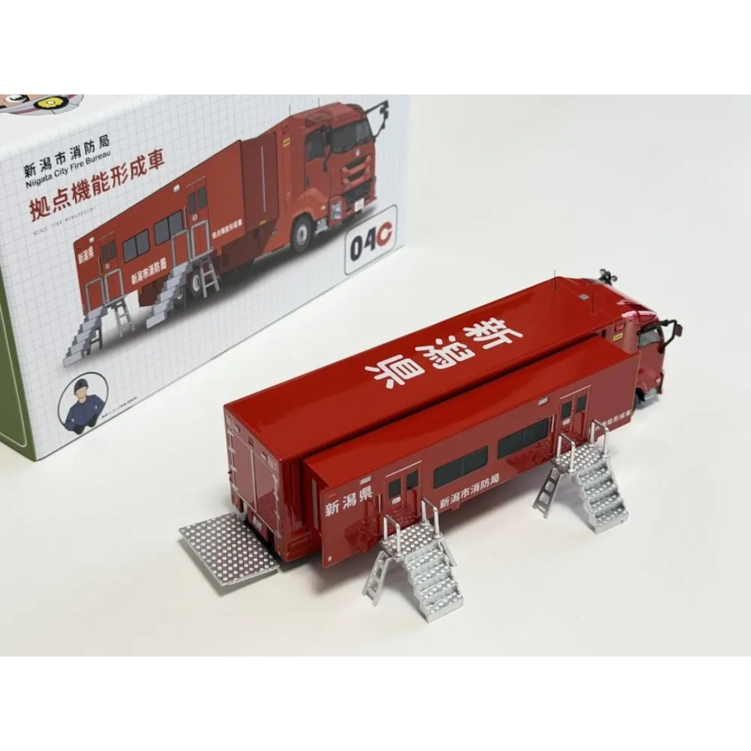 ACTCAR　1/64スケール　新潟市消防局　拠点機能形成車 （拡幅ボディ・はしご付）