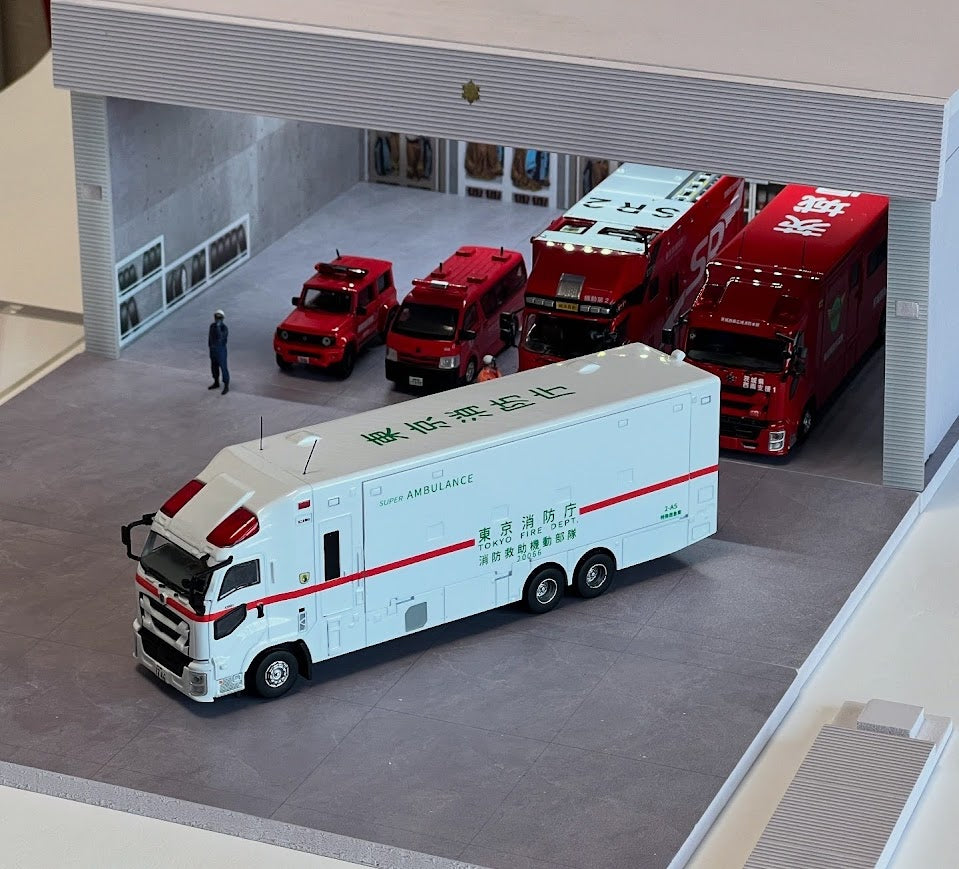 Fast Diorama  1/64  消防署ジオラマ