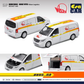 EraCAR 1/64 香港WILSON LOGISTICS特注 メルセデスベンツ ヴィート WILSON LOGISTICS