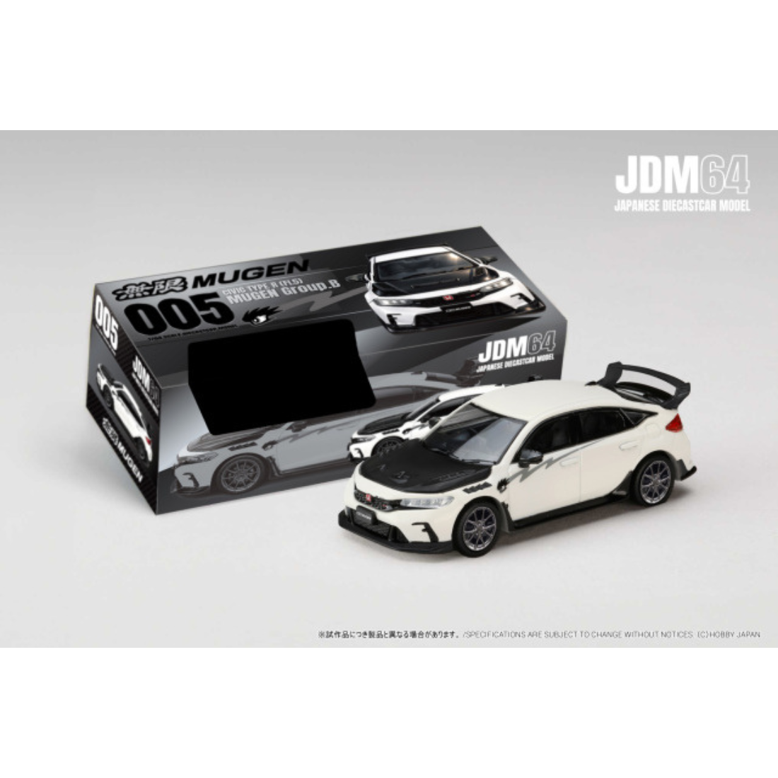 ホビージャパン 1/64 CIVIC TYPE R (FL5) MUGEN Group.B (2025) チャンピオンシップホワイト