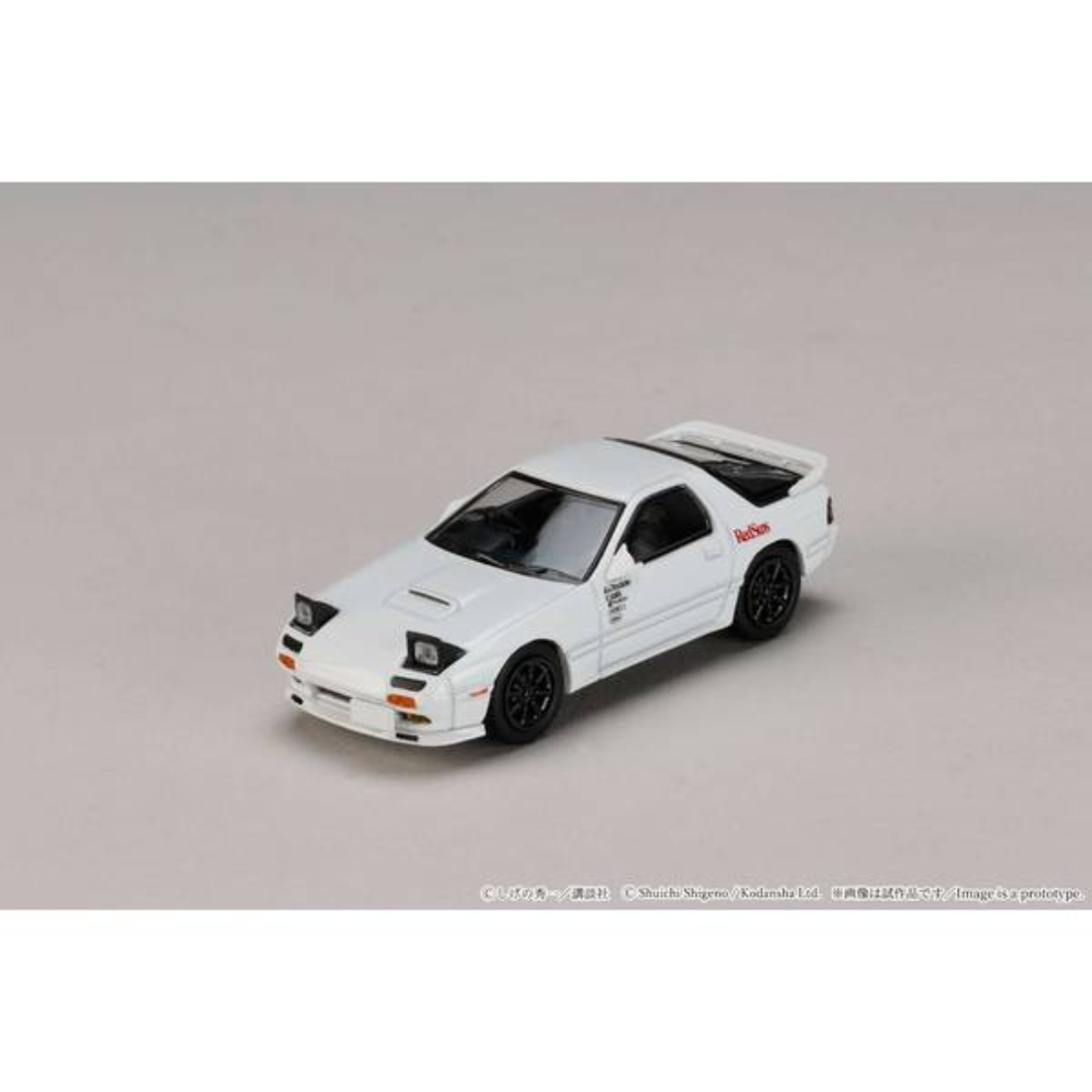 ホビージャパン 1/64 マツダ RX-7 FC3S RedSuns 頭文字D 高橋 涼介 VS 須藤 京一