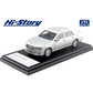Hi-Story 1/43 Toyota CENTURY (2018) 精華 レイディエントシルバーメタリック