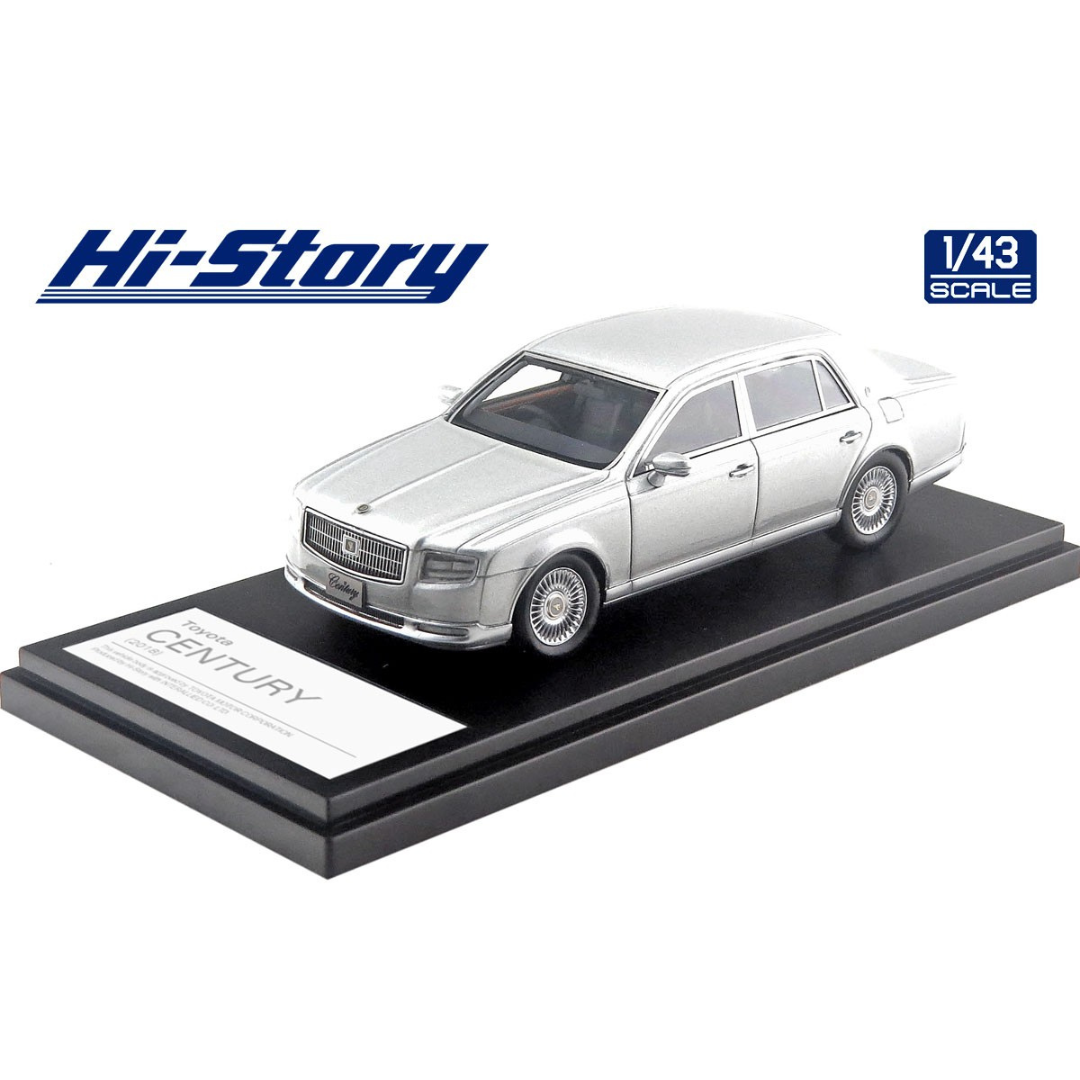 Hi-Story ハイストーリー