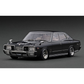 Ignition model 1/18 Nissan Cedric Brougham (330) Black