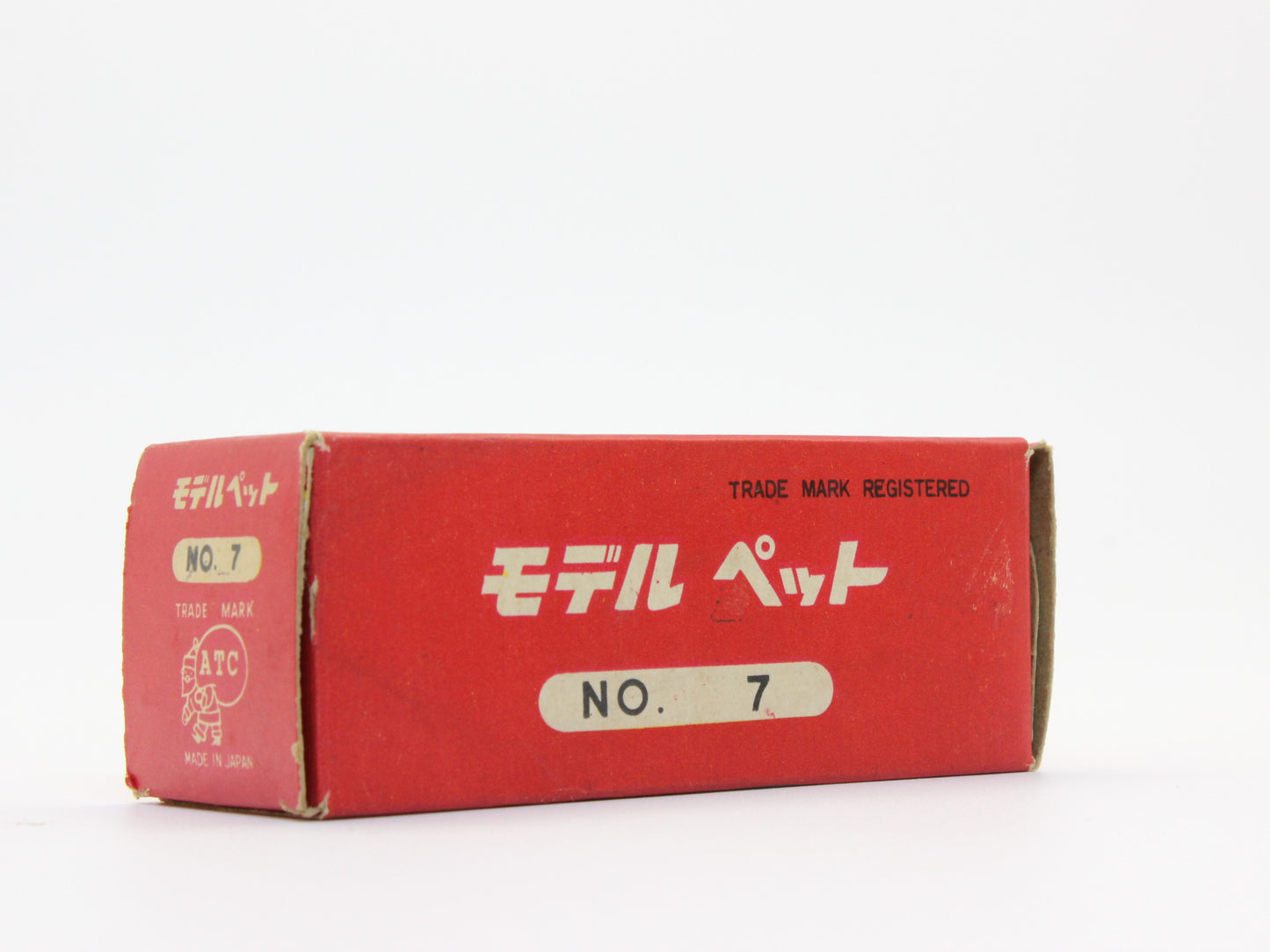モデル ペット トヨタ パブリカ 1/42 日本製 / MODEL PET TOYOTA PUBLICA 1/42 MADE IN JAPAN