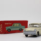 モデル ペット トヨタ パブリカ 1/42 日本製 / MODEL PET TOYOTA PUBLICA 1/42 MADE IN JAPAN