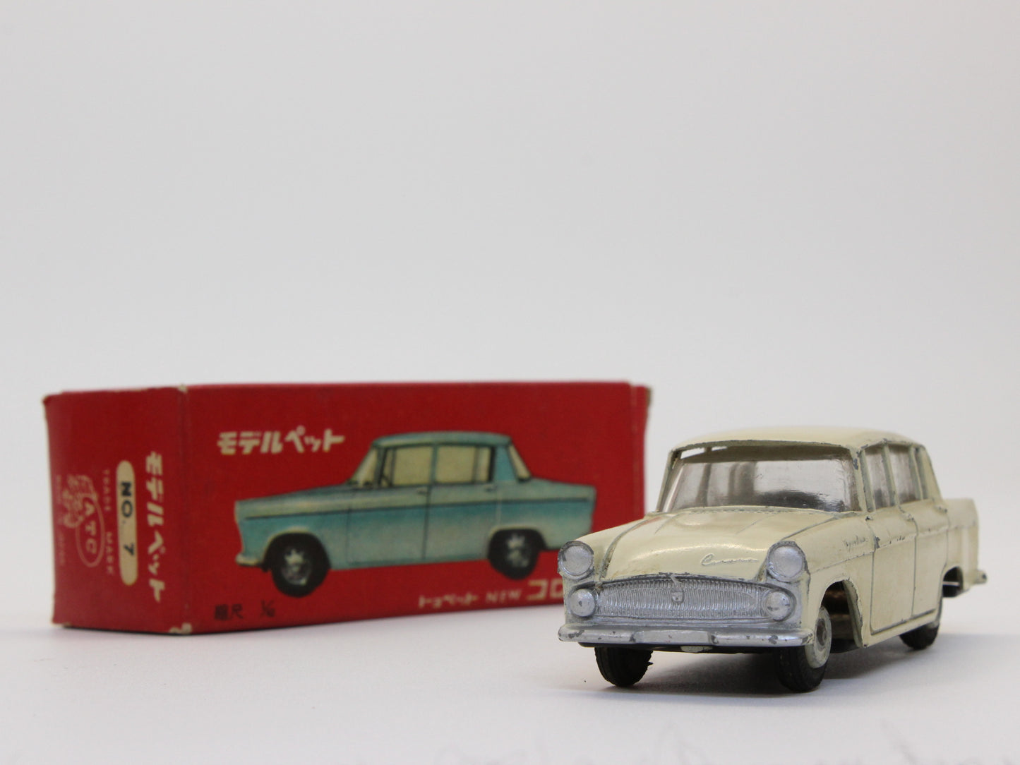 モデル ペット トヨタ パブリカ 1/42 日本製 / MODEL PET TOYOTA PUBLICA 1/42 MADE IN JAPAN