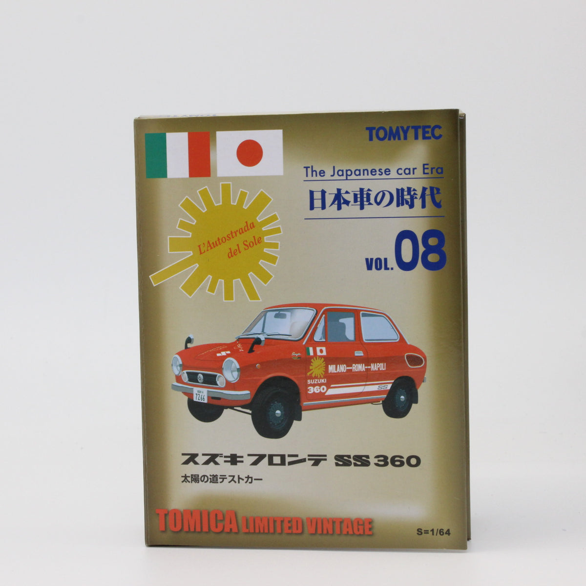 【USED】トミカリミテッドヴィンテージ 1/64 日本車の時代 08 スズキ フロンテ SS360 太陽の道テストカー