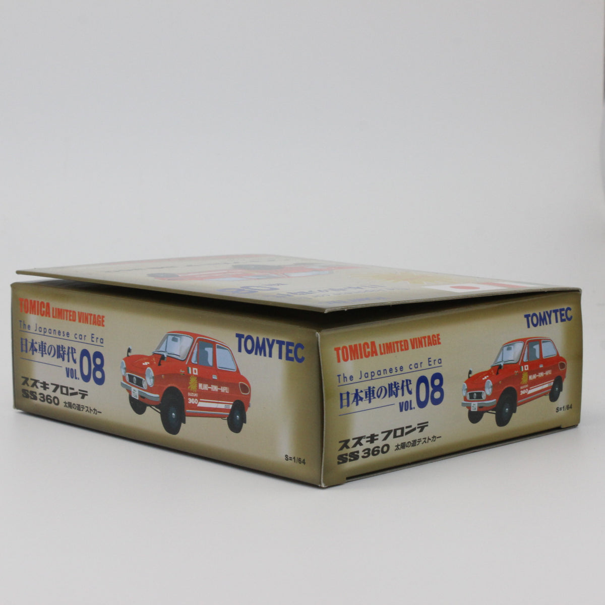 【USED】トミカリミテッドヴィンテージ 1/64 日本車の時代 08 スズキ フロンテ SS360 太陽の道テストカー