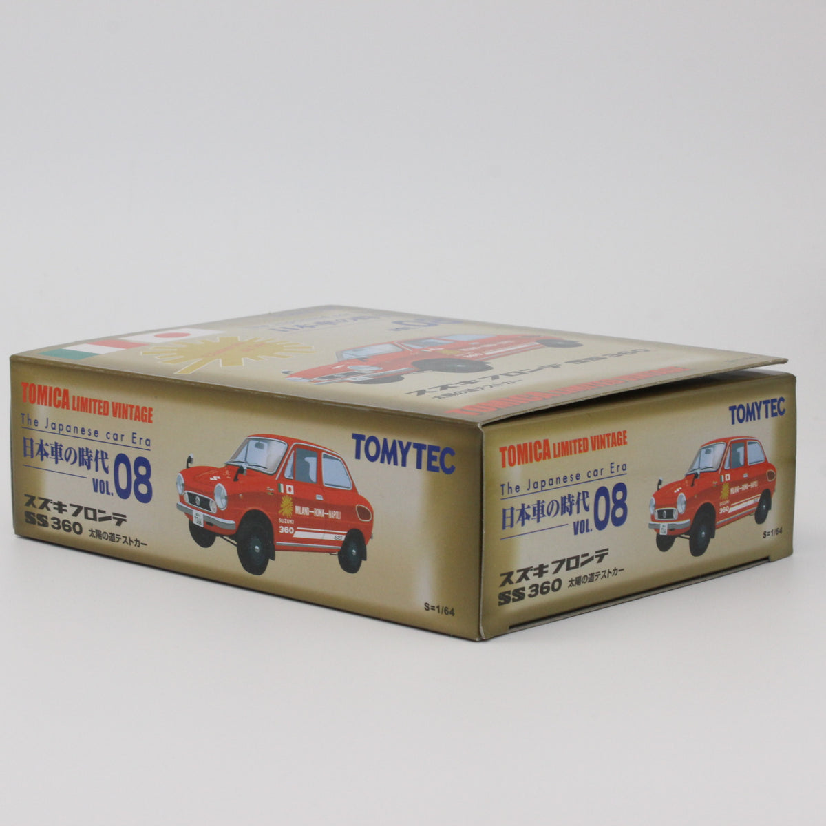 【USED】トミカリミテッドヴィンテージ 1/64 日本車の時代 08 スズキ フロンテ SS360 太陽の道テストカー