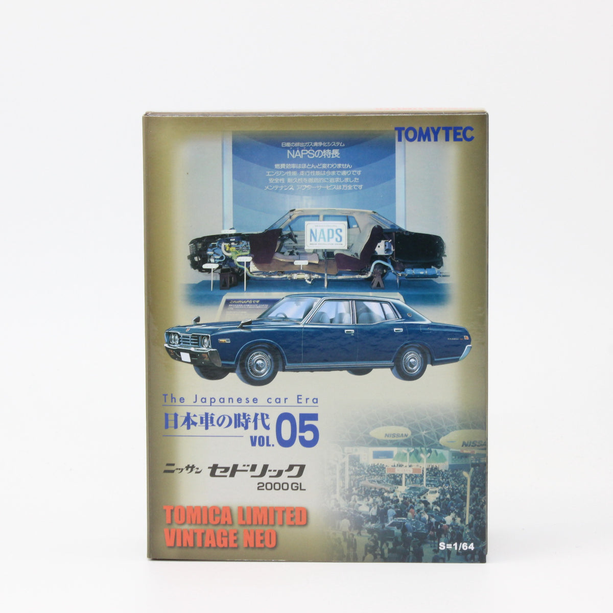 【USED】トミカリミテッドヴィンテージ 1/64 日本車の時代 05 ニッサン セドリック 2000GL