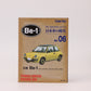 【USED】トミカリミテッドヴィンテージ 1/64 日本車の時代 06 日産 Be-1 キャンバストップ (トランクバッグ付)
