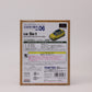 【USED】トミカリミテッドヴィンテージ 1/64 日本車の時代 06 日産 Be-1 キャンバストップ (トランクバッグ付)