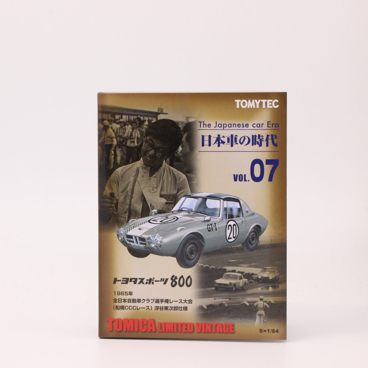 【USED】トミカリミテッドヴィンテージ 1/64 日本車の時代 07 トヨタスポーツ800 1965年 全日本自動車クラブ選手権レース大会 (船橋CCCレース) 浮谷東次郎仕様