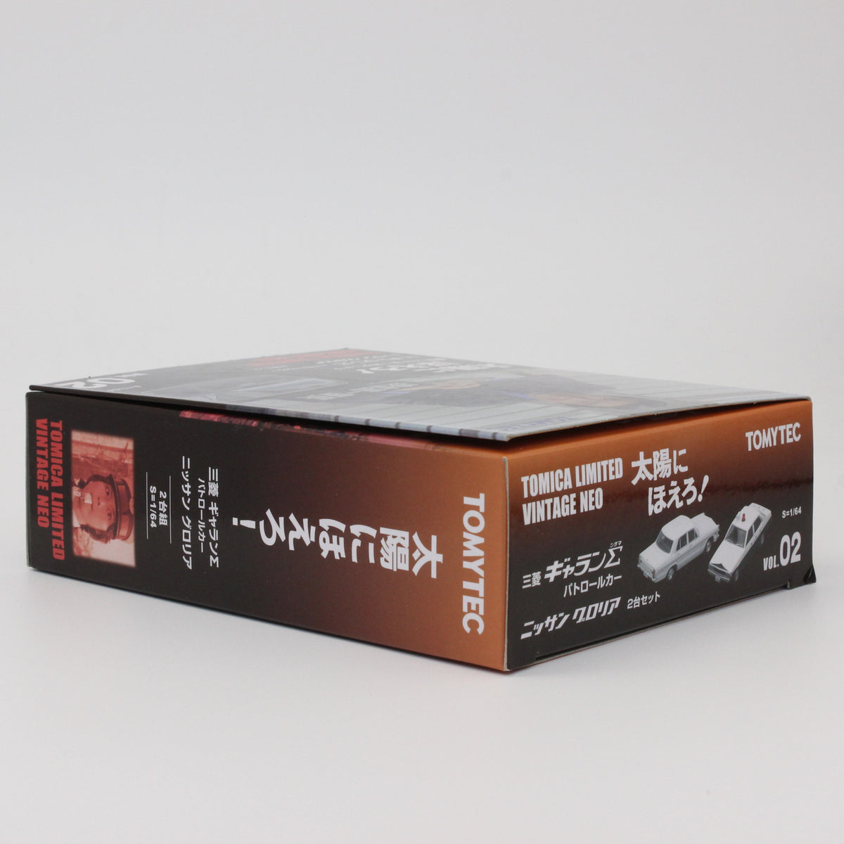 【USED】トミカリミテッドヴィンテージ 1/64 太陽にほえろ！ 02 三菱ギャラン Σパトカー / 日産グロリア (白) (2台セット)