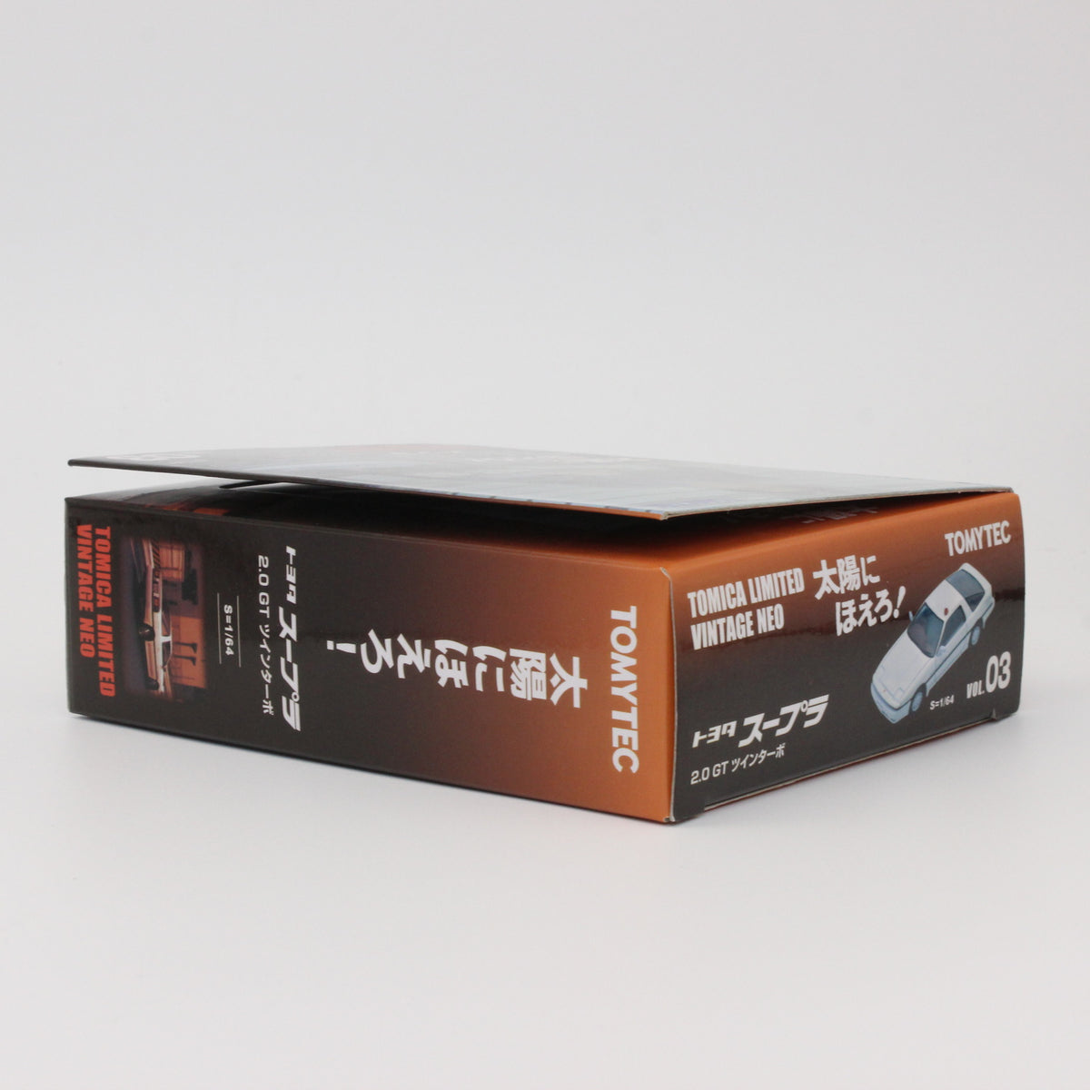 【USED】トミカリミテッドヴィンテージ 1/64 太陽にほえろ！ 03 トヨタ スープラ 2.0GT ツインターボ (白)