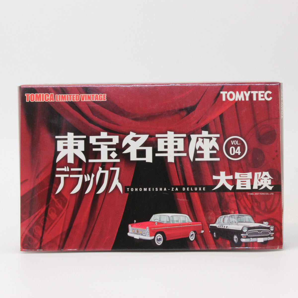 【USED】トミカリミテッドヴィンテージ 1/64 東宝名車座 04 デラックス 大冒険 トヨペット クラウン パトカー & 日産 セドリック