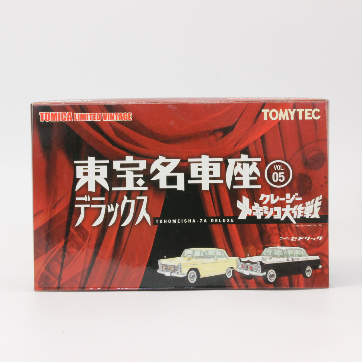 【USED】トミカリミテッドヴィンテージ 1/64 東宝名車座 05 デラックス クレージーメキシコ大作戦 日産 セドリック アイボリー & パトカー