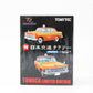 【USED】トミカリミテッドヴィンテージ 1/64 日本交通タクシー 2MODELS ニッサン セドリック & プリンス グロリア