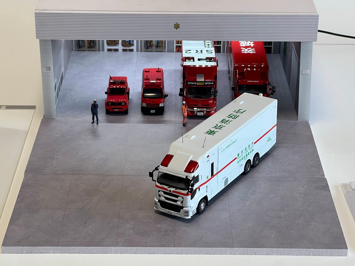 Fast Diorama 1/64 消防署ジオラマ – ミニカーショップ リトルレガード