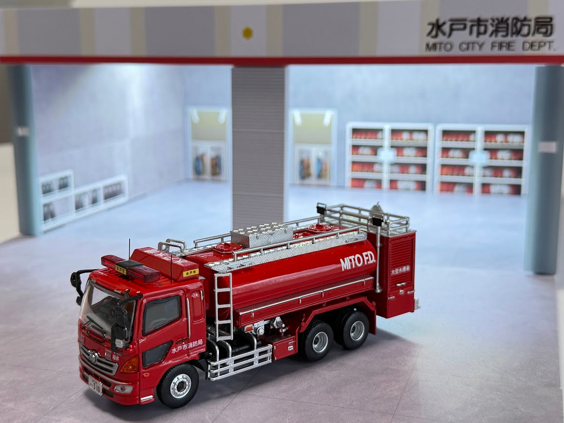 Fast Diorama 1/64 消防署ジオラマ (水戸市消防局) 限定品 – ミニカー