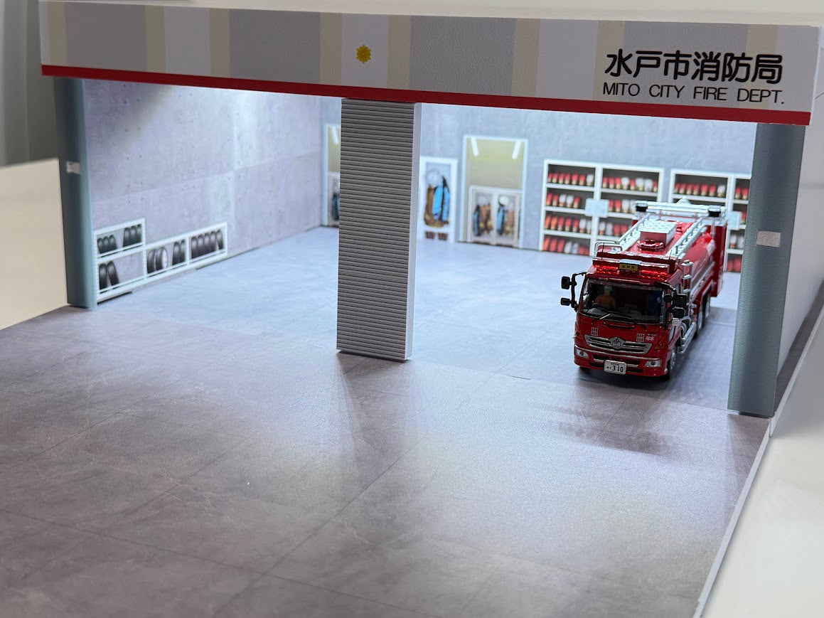 Fast Diorama  1/64  消防署ジオラマ (水戸市消防局)　限定品