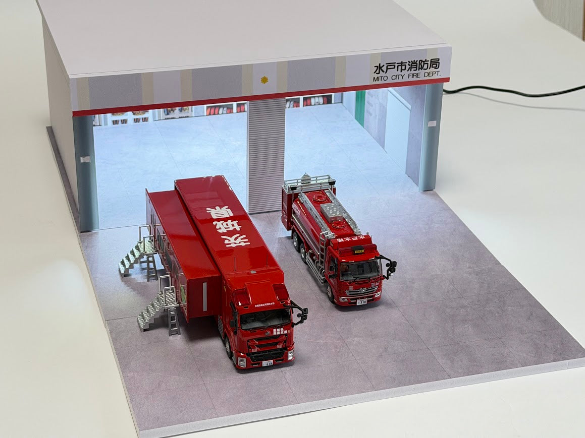 Fast Diorama 1/64 消防署ジオラマ (水戸市消防局) 限定品 – ミニカー