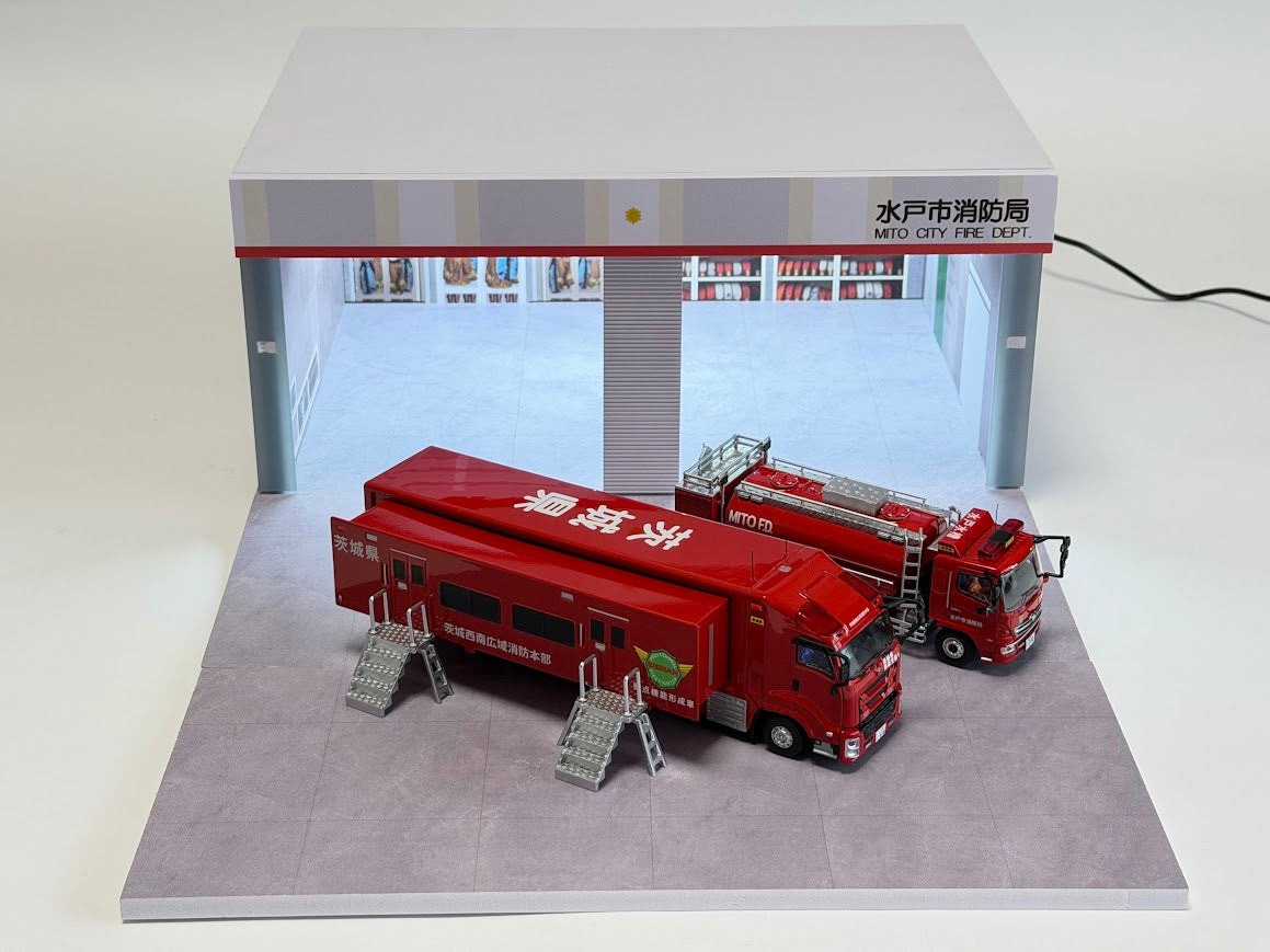 消防置物 Fast Diorama 1/64 消防署ジオラマ (水戸市消防局) 限定品 – ミニカー