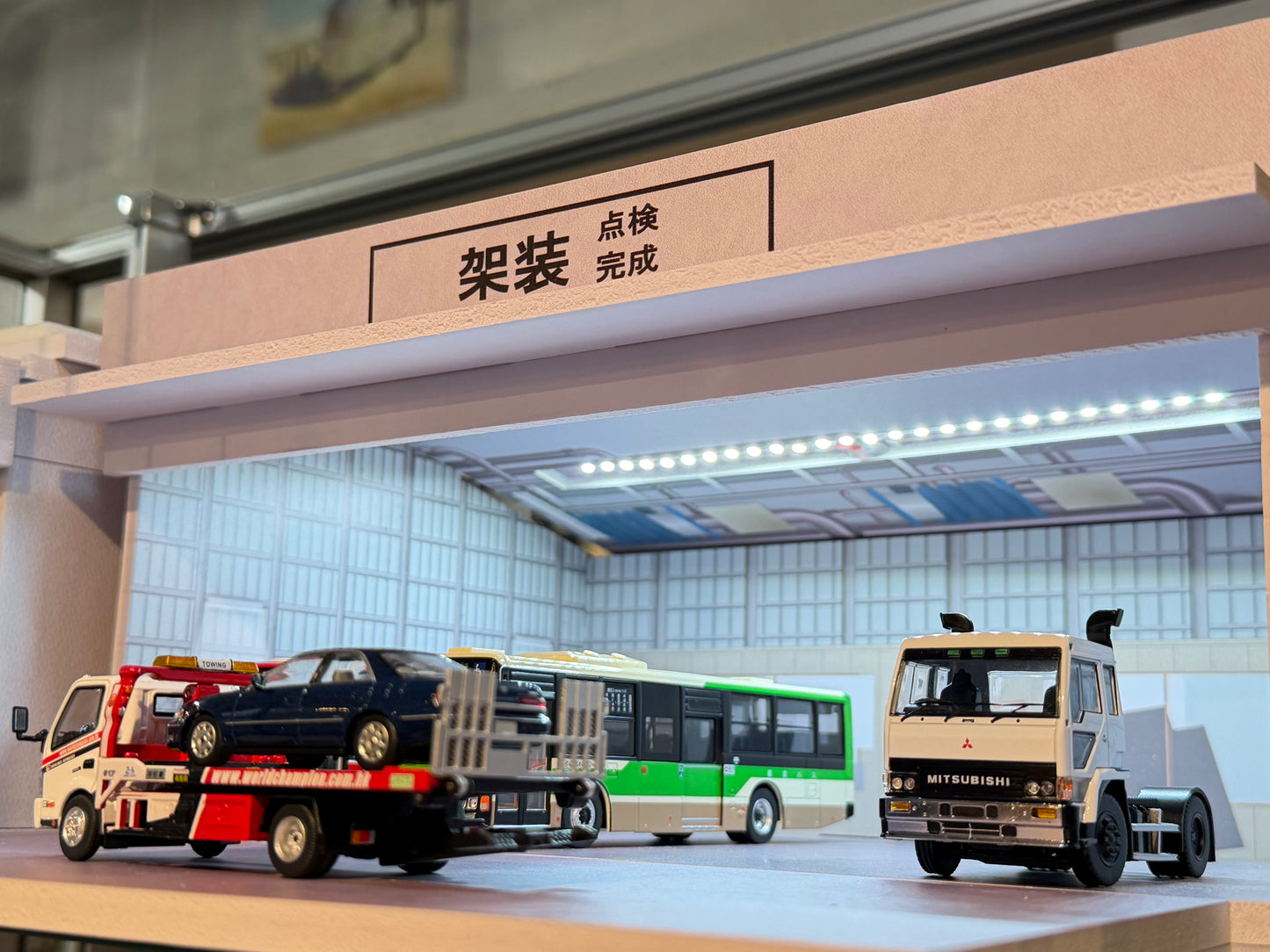 【ご予約受付】　特注品 助川車体工業 Fast Diorama  1/64  大型バス大型車両整備工場ジオラマ　限定品