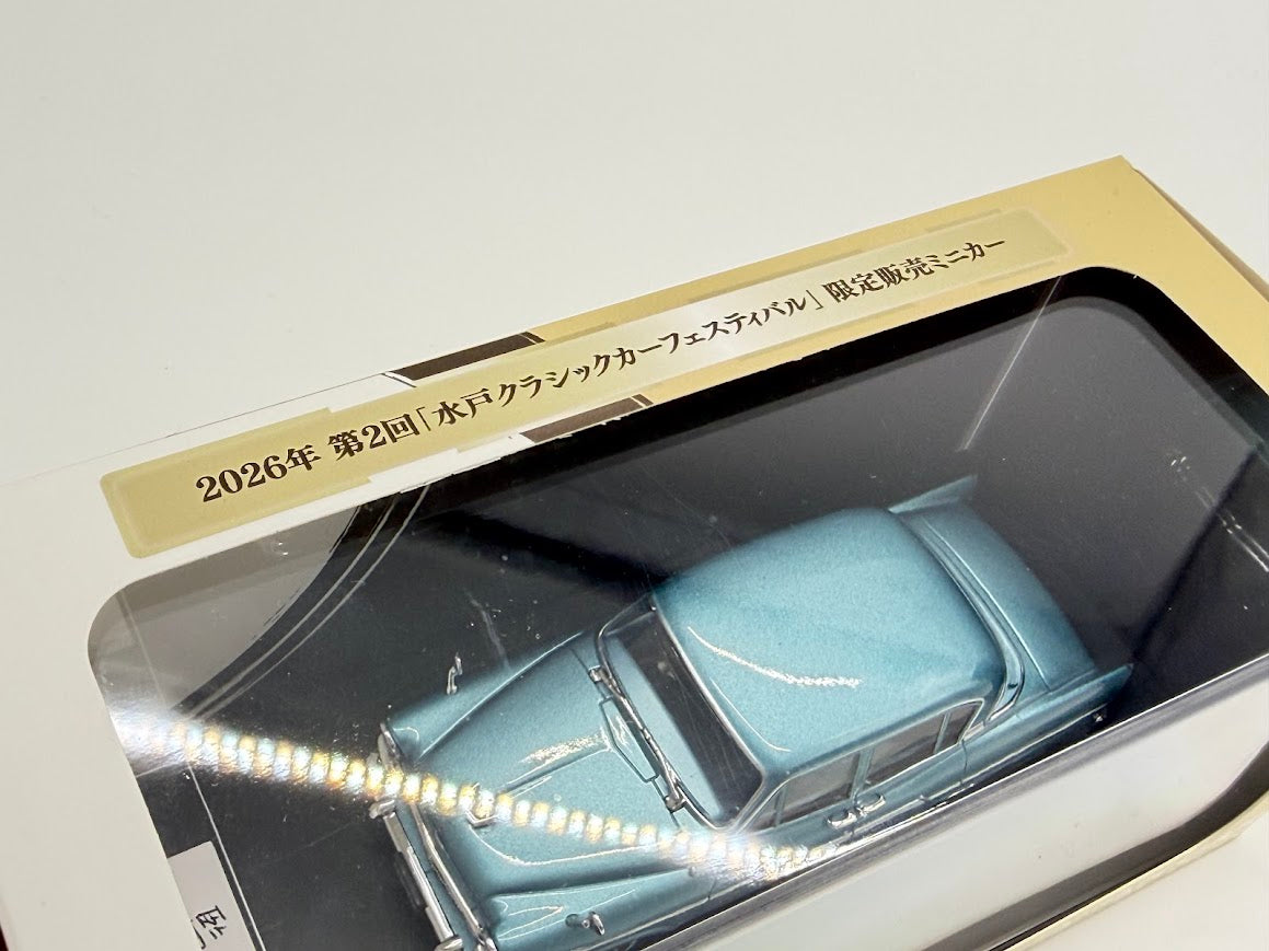 世界のクラシックカー　世界の自動車下じき 230912-concours-of-elegance-00