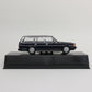DISM 1:43 トヨタ マークⅡワゴンLG 中期型 (ブルーマイカ) /TOYOTA MARKⅡ Wagon LG (1988)