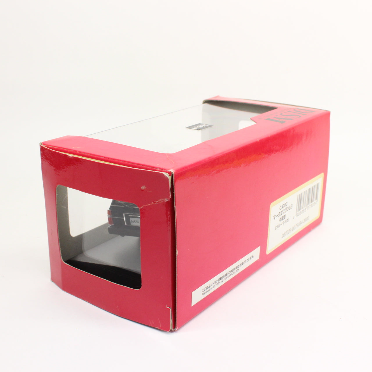 DISM 1:43 トヨタ マークⅡワゴンLG 中期型 (ブルーマイカ) /TOYOTA MARKⅡ Wagon LG (1988)