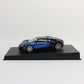 AUTO art 1/43 Bugatti 16.4 Veyron (black/blue) / ブガッティ 16.4 ヴェイロン (黒/青)