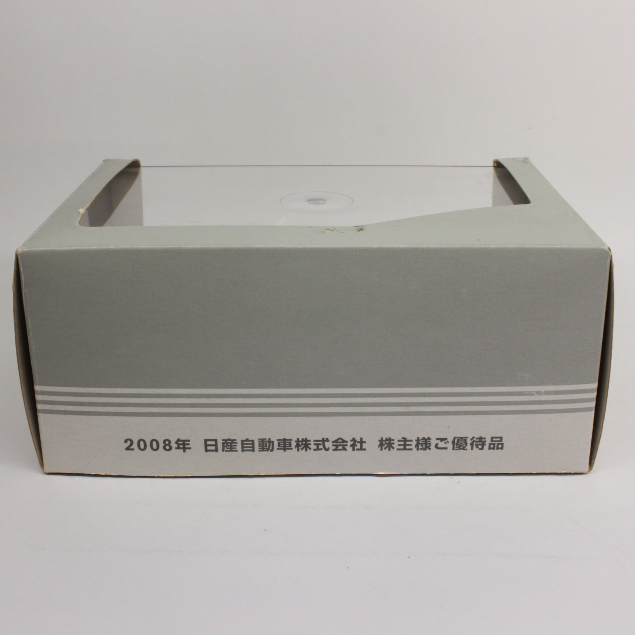 NISSAN ニッサン 1/43 日産スカイライン (2008年 日産自動車株式会社 株主様ご優待品)/ NISSAN SKYLINE