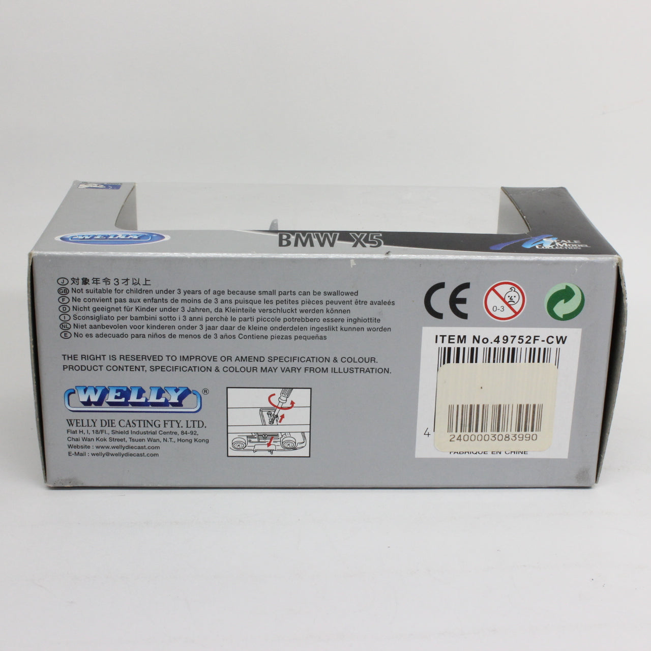 WELLY ウェリー 1/43 BMW X5