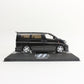 VIPcar 1/43 ケンスタイルNEWエルグラント(ブラック) / KENSTYLE NEW ELGRAND (Black)