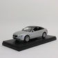 Kyosho / Museum Collection 1/43 BMW 645Ci Convertible (Silver)