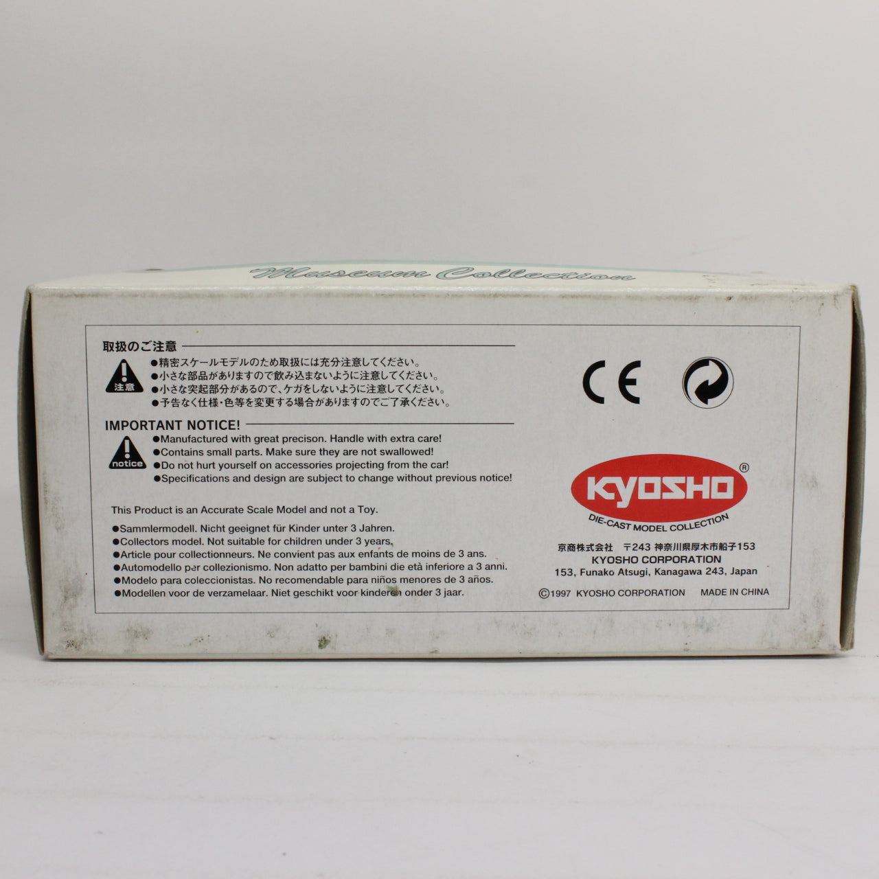 Kyosho / Museum Collection 1/43 Shelby Series (Blue/White)