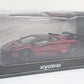 Kyosho 1/43 Lamborghini Diablo GT-R (Red Chrome)