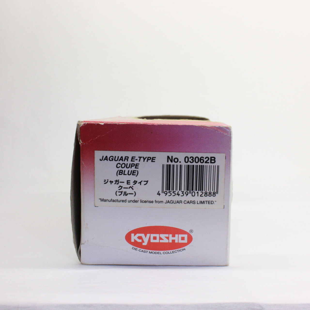 Kyosho / Museum Collection 1/43 Jaguar E-type Coupe Blue