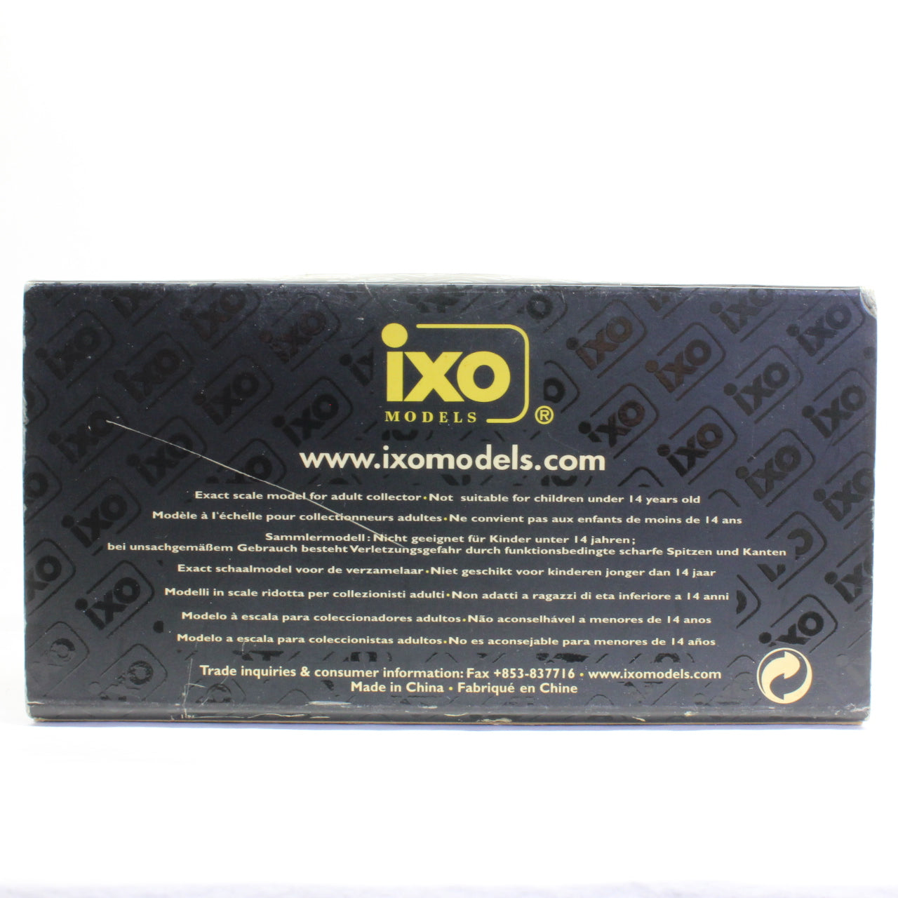 イクソ 1/43 セアト イビサ TDI 2002 ixo 1/43 SEAT IBIZA TDI 2002