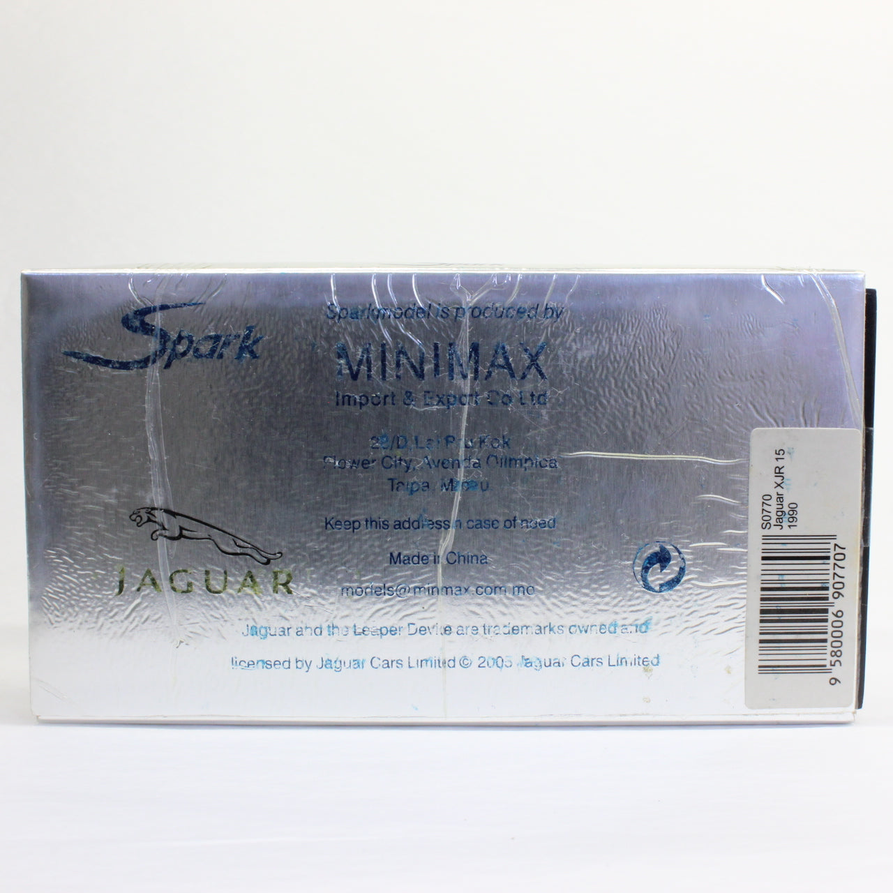 スパーク 1/43 ジャガー XJR 15 1990 グッドイヤー Spark 1/43 Jaguar XJR 15 1990 GOOD YEAR