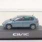 EBBRO 1/43 Honda Civic Metallic Green