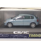 EBBRO 1/43 Honda Civic Metallic Green