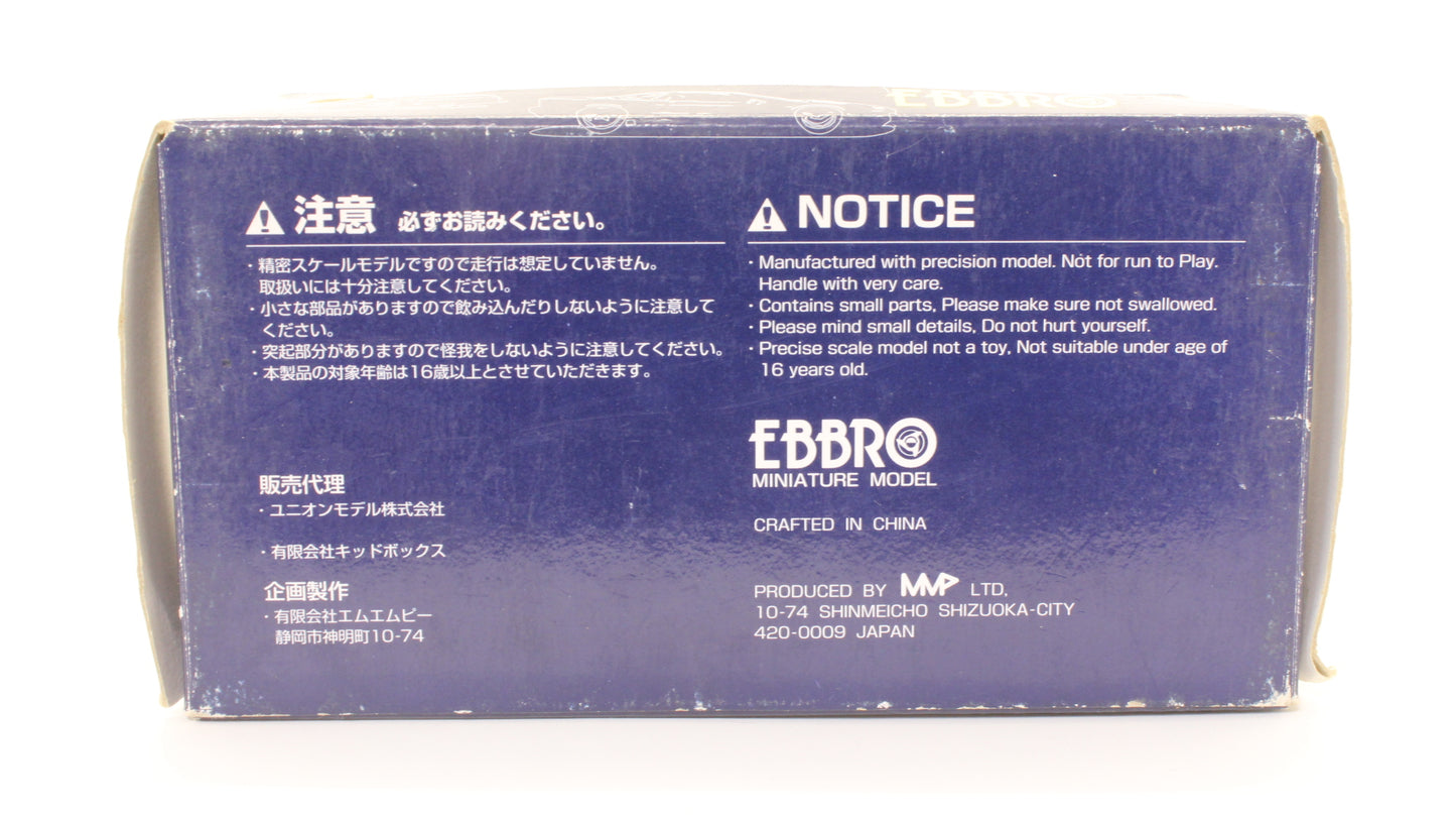 EBBRO 1/43 Honda Civic Metallic Green