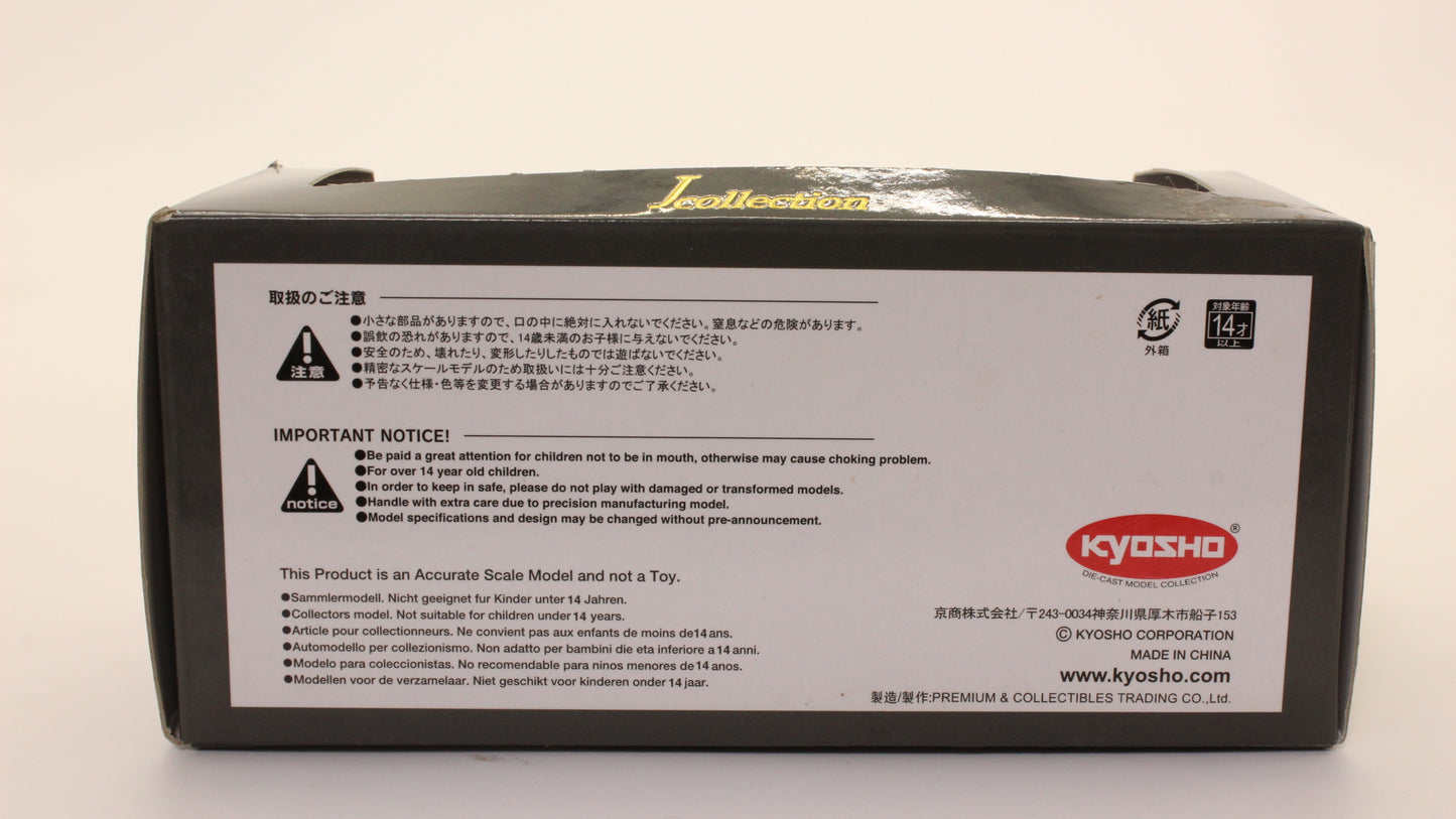 Kyosho / J Collection 1/43 Nissan March Crystal Lilac